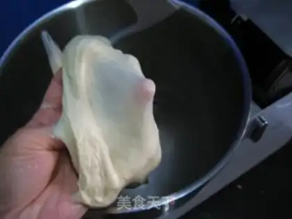 Make Milk toast step 6