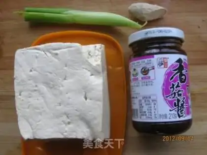 Make Tofu with mushroom sauce step 0