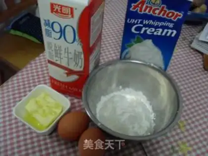 Make Fresh milk puff step 0