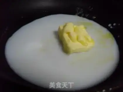 Make Fresh milk puff step 1