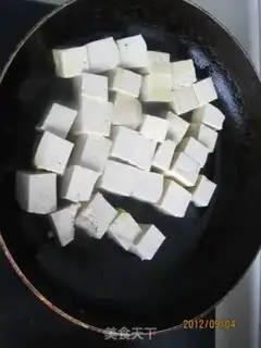 Make Tofu with mushroom sauce step 2