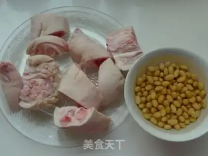 Make Pig hoof soy soup step 0