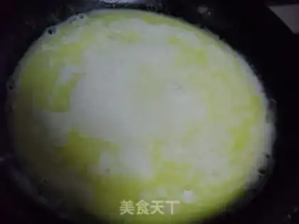 Make Fresh milk puff step 2