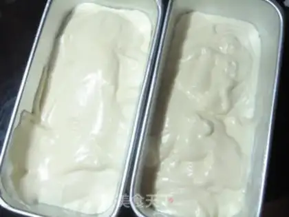 Make Chi Fung Cake step 10