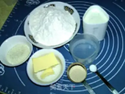Make Sour cream pineapple toast step 0