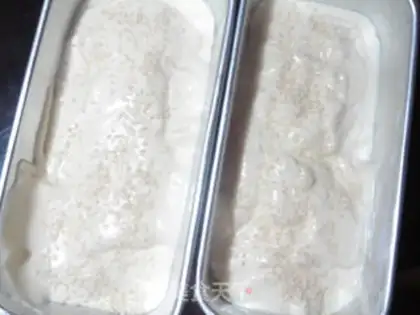 Make Chi Fung Cake step 11