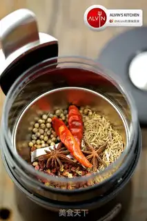 Make Spicy beef step 0