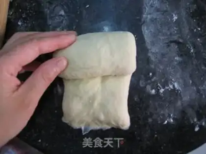 Make Milk toast step 13
