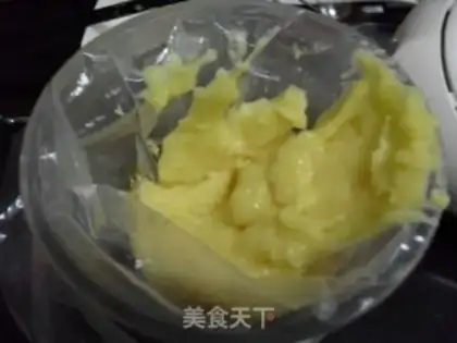 Make Fresh milk puff step 7