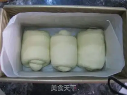 Make Milk toast step 15