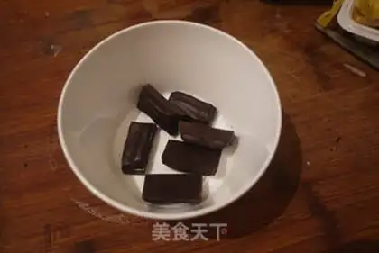 Make Chocolate roses step 0