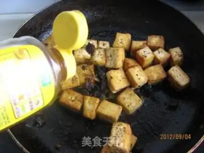 Make Tofu with mushroom sauce step 9