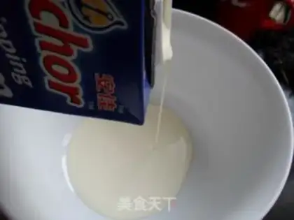 Make Fresh milk puff step 10