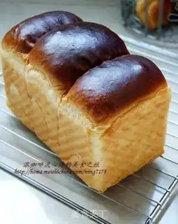 Make Milk toast step 17
