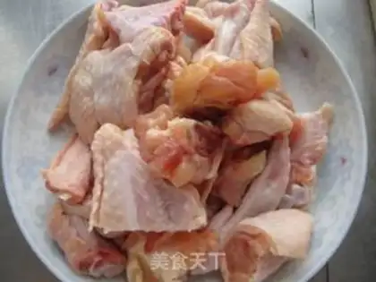 Make Potato fried chicken wings step 1