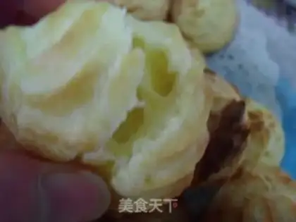 Make Fresh milk puff step 13