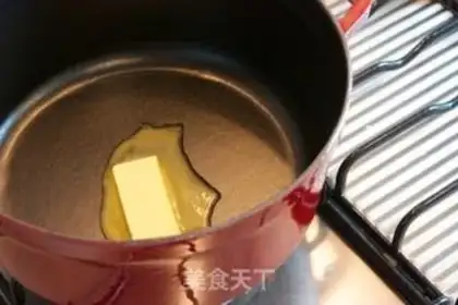 Make Cowboy step 3
