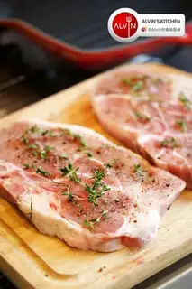 Make Caramel onion pork chops step 0