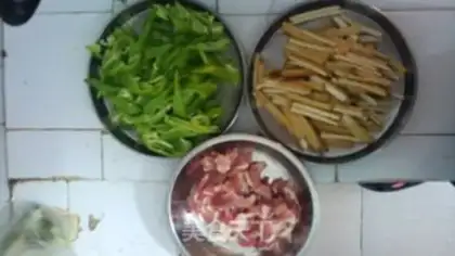 Make Pepper soy sauce step 0