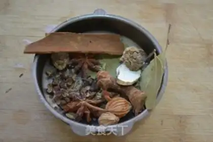 Make Siamese meat and meat step 3