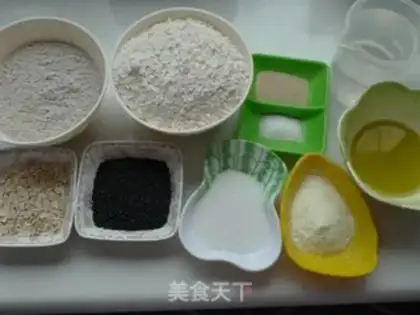 Make All wheat, sesame toast step 0