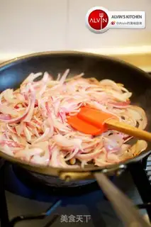 Make Caramel onion pork chops step 1