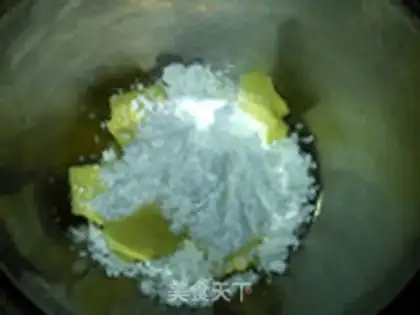 Make Sour cream pineapple toast step 17