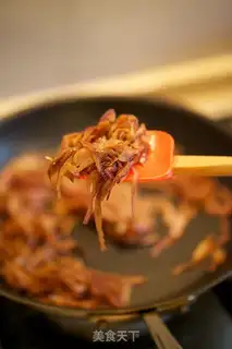 Make Caramel onion pork chops step 2