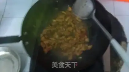 Make Pepper soy sauce step 4