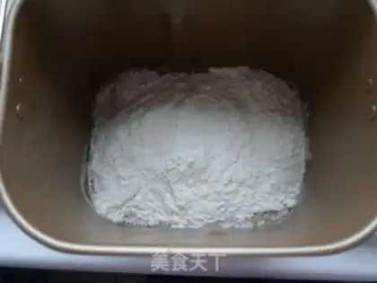 Make All wheat, sesame toast step 2