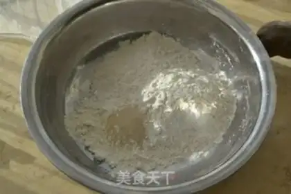 Make Siamese meat and meat step 10