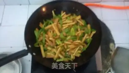 Make Pepper soy sauce step 5