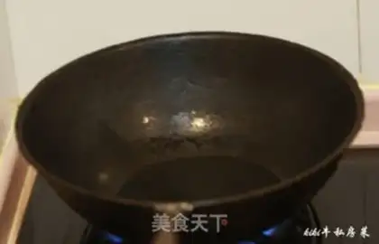 Make Red-burned even fish step 5