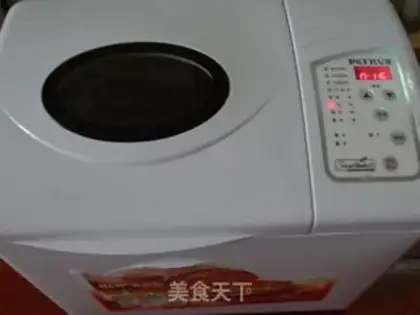 Make All wheat, sesame toast step 5