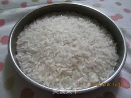Make The rice porridge step 0