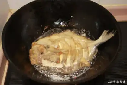 Make Red-burned even fish step 6