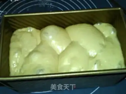 Make Sour cream pineapple toast step 23