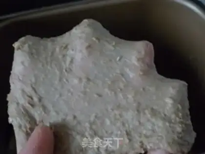Make All wheat, sesame toast step 6
