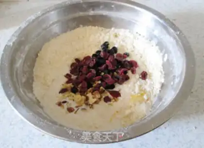 Make Twinberry pecan scon step 7