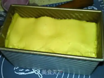 Make Sour cream pineapple toast step 24