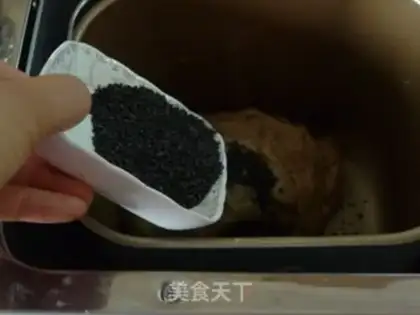 Make All wheat, sesame toast step 7