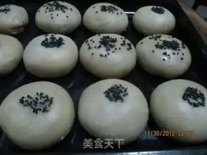 Make Fresh meat mooncake step 16