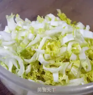 Make Soy chop buns step 2