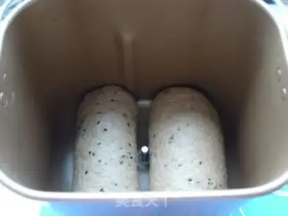 Make All wheat, sesame toast step 12