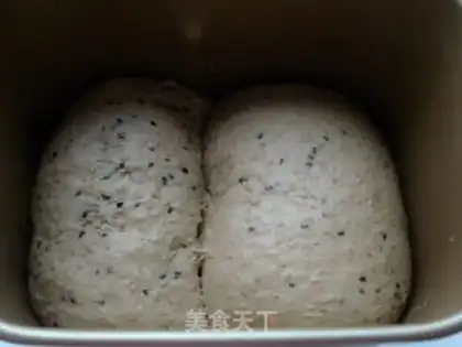 Make All wheat, sesame toast step 13