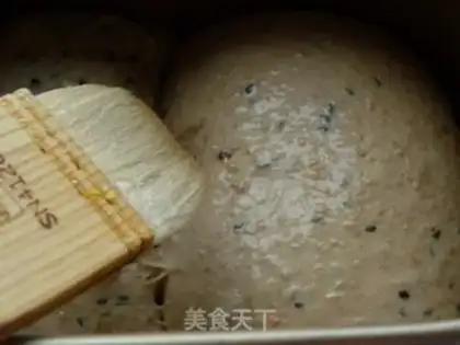 Make All wheat, sesame toast step 14