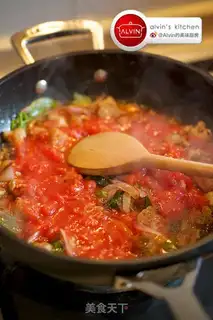 Make Eggplant sausage noodles step 3