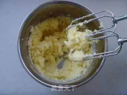 Make Elvis pounds cake step 2