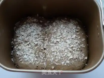 Make All wheat, sesame toast step 15