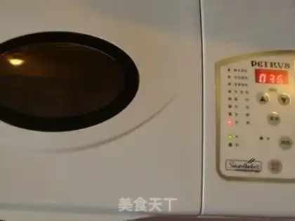 Make All wheat, sesame toast step 16